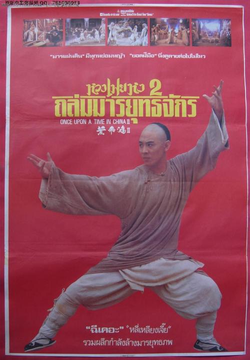中专学历怎么查证书编号